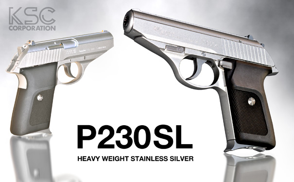 P230SL（HW）シルバー発売日決定と「愛用者プレゼント」の当選者発表