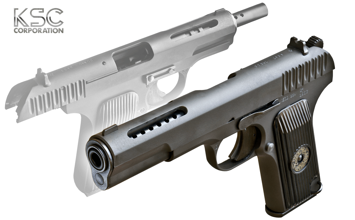 ksc tt33 エクスコンプトカレフ