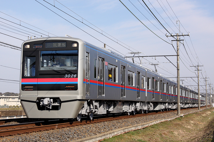 KSWeb - 京成3000形3026編成 登場