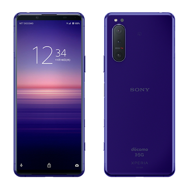 Xperia5ii SO-52Aパープル 縦線あり Xperia 5 II SO-52A」限定カラー