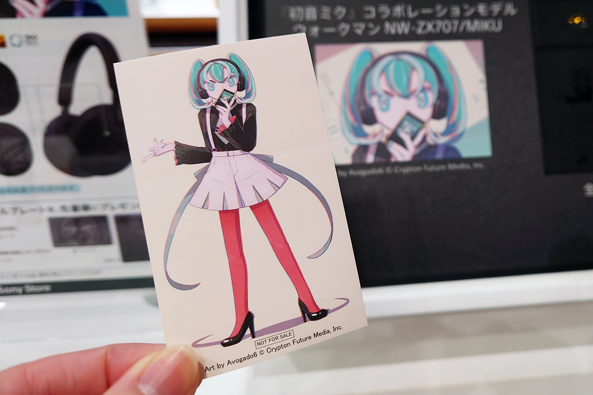 初音ミクコラボレーションモデルのソニーストア展示サンプルを確認。1