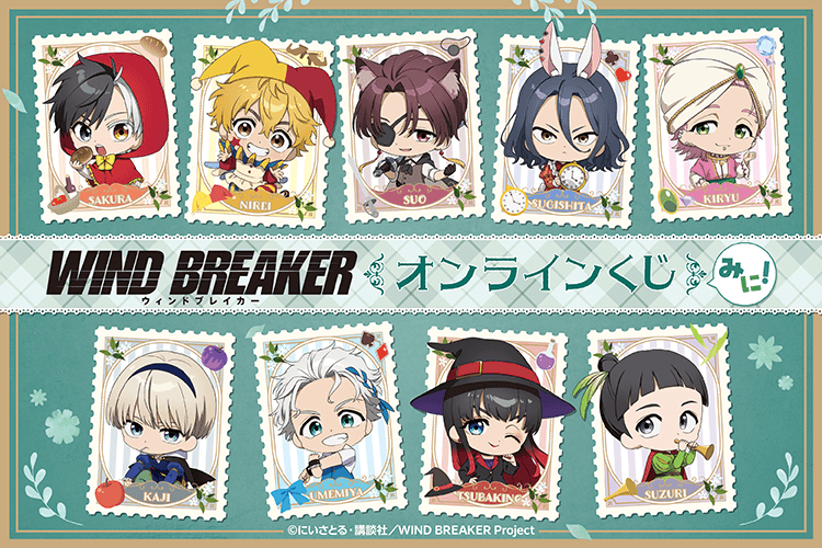 アルファオメガ ガンダムW ヒイロ＆リリーナ 30thアニバーサリーセット