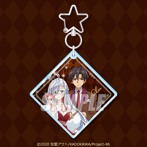 86―エイティシックス―くじ引き堂 バレンタイン＆ホワイトデー レーナ