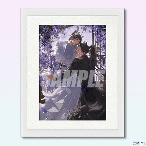 二哈と彼の白猫師尊」日本語版ラジオドラマ オンラインくじ | くじ引き堂