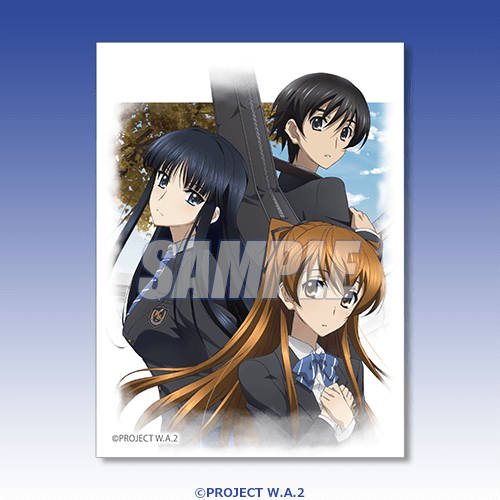 WHITE ALBUM2 くじ引き堂 S賞 デスクマット WHITE ALBUM2 くじ引き堂 S