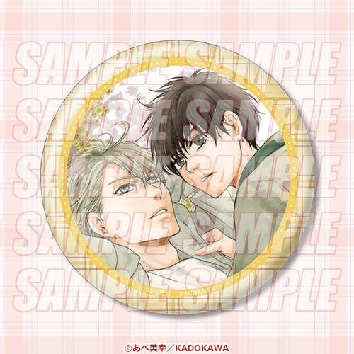 あべ美幸 SUPER LOVERS くじ引き堂 缶バッジ コンプセット あべ美幸