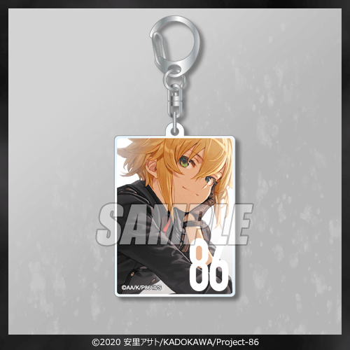 再販】86―エイティシックス― オンラインくじ 2022 秋 | くじ引き堂