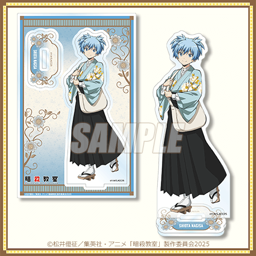 くじ引き堂 暗殺教室 潮田渚 5点まとめ売り 暗殺教室」オンラインくじ