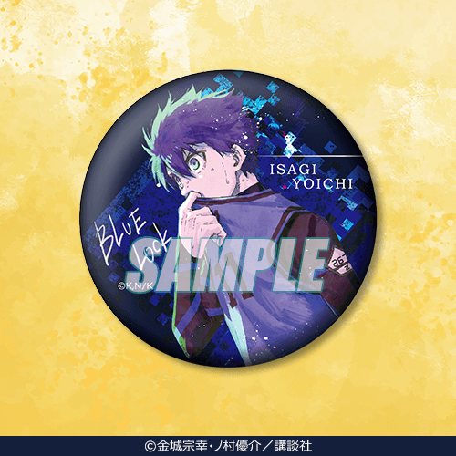 潔世一 潔 缶バッジ B 第2弾 ブルーロック ブルロ 潔世一