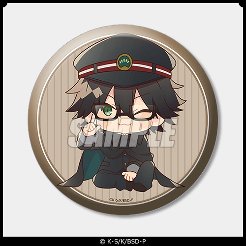 文豪ストレイドッグス 江戸川乱歩 缶バッジ 探偵社設立秘話 Amazon.co