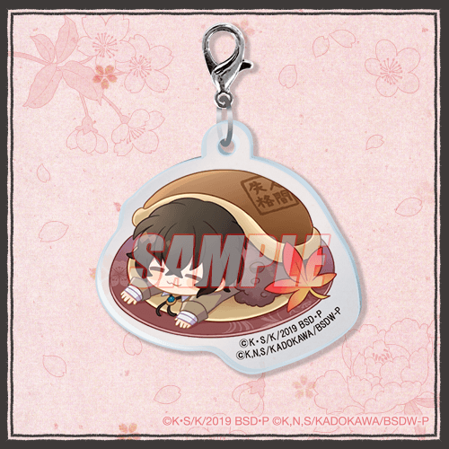 文豪ストレイドッグス オンラインくじ みに！ 和菓子ver.| くじ引き堂