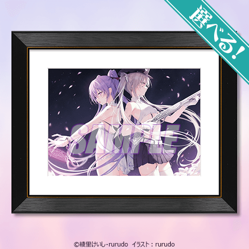 βⅢ rurudo 綾里けいし カルネアデス くじ引き堂 くじ 缶バッジ イヴ