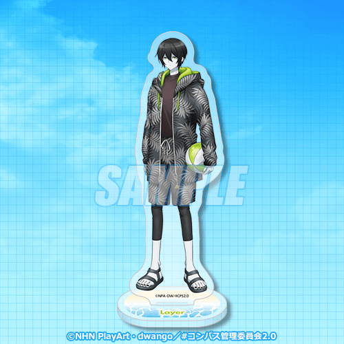 零様 コンパス2.0くじ引き堂零夜 零様 コンパス2.0くじ引き堂零夜