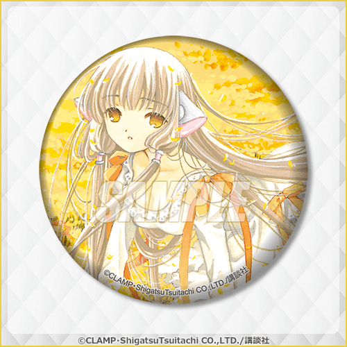 ちょびっツ くじびき堂 B賞 クッション 2種 ちょびっツ くじびき堂 B賞