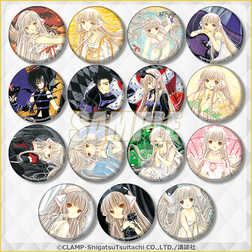 くじ引き堂 CLAMP ちょびっツ くじ【D賞】75mm缶バッジ ちぃ くじ引き