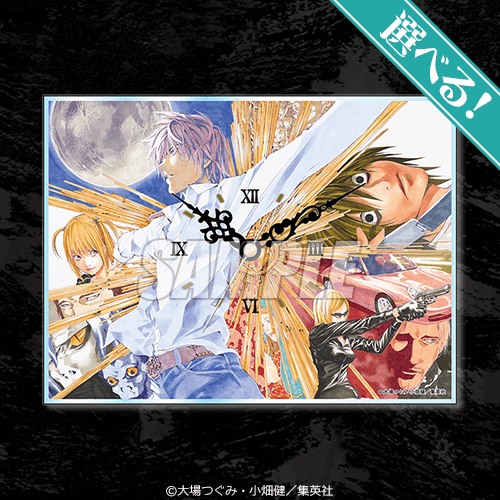 くじ引き堂 デスノート ほぼコンプ DEATH NOTE オンラインくじ