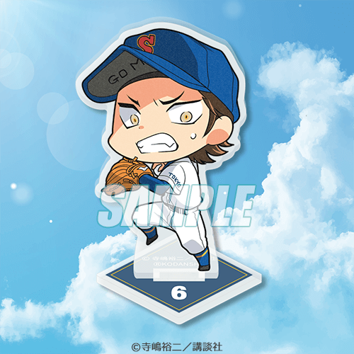 くじ引き堂 ダイヤのA 東条 まとめ売り くじ引き堂 ダイヤのA 東条