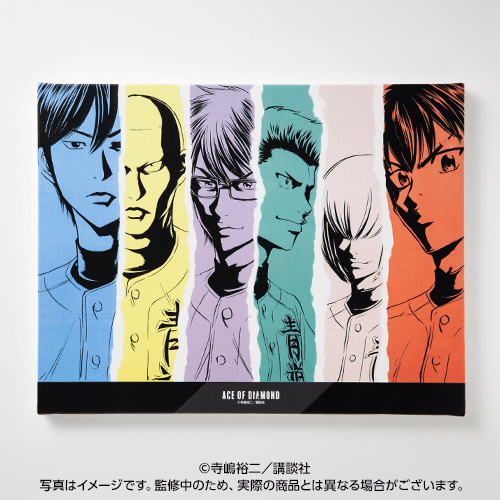 くじ引き堂 ダイヤのA 東条 まとめ売り くじ引き堂 ダイヤのA 東条