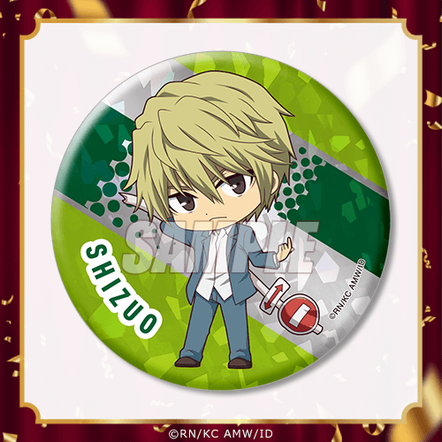 原作20周年記念『デュラララ!!×2』オンラインくじ | くじ引き堂