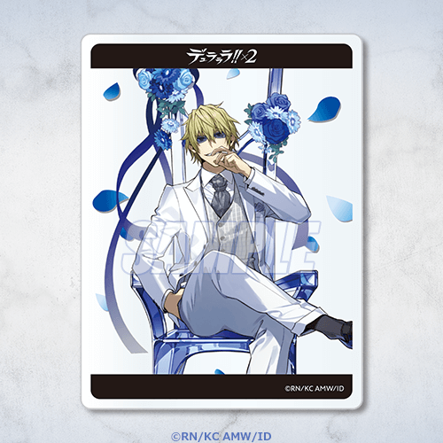 デュラララ!!×2 平和島静雄生誕祭2026くじ - Illustrator