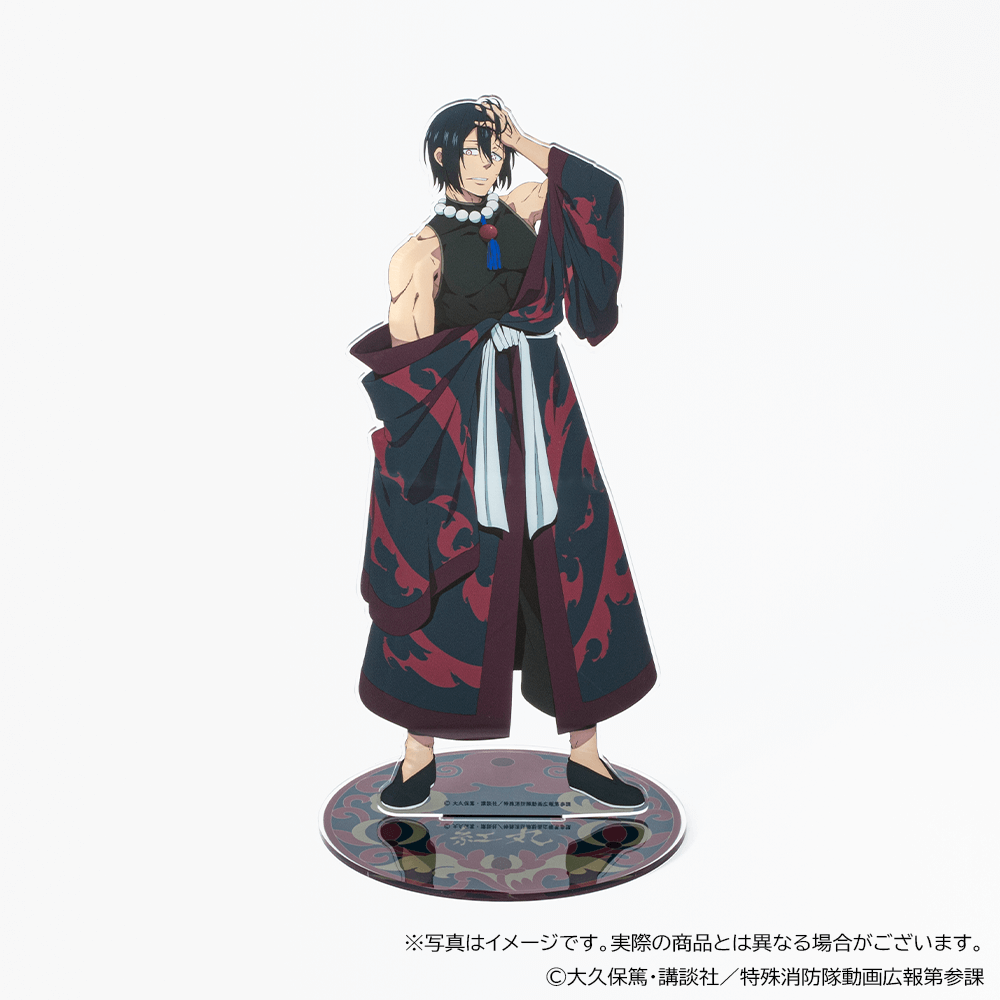 炎炎ノ消防隊 くじぽっぷ 新門紅丸 まとめ売り 11個セット 炎炎ノ消防