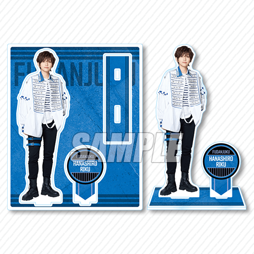 風男塾のみっくすじゅーす～風ぉん～オンラインくじ | くじ引き堂