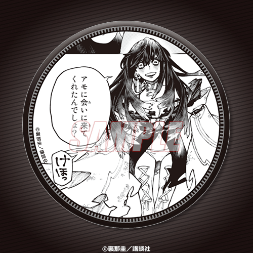 03 アクリルスタンド 缶バッジ ルド ガチアクタ くじ引き堂 原作絵 03