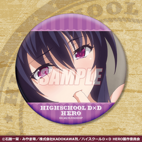 ハイスクールd×d くじ引き堂 ミニ色紙 6枚まとめ売り バラ売り可