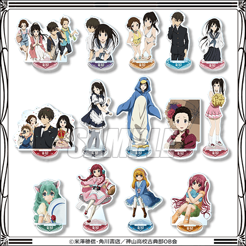 氷菓 TVアニメ10周年記念くじ おかわり | くじ引き堂