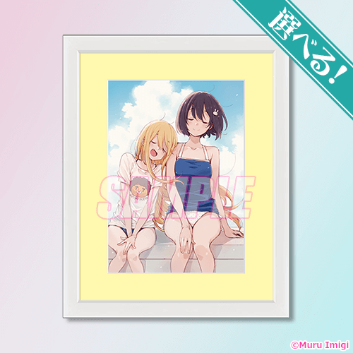 この美術部には問題がある！ オンラインくじVol.01 | くじ引き堂