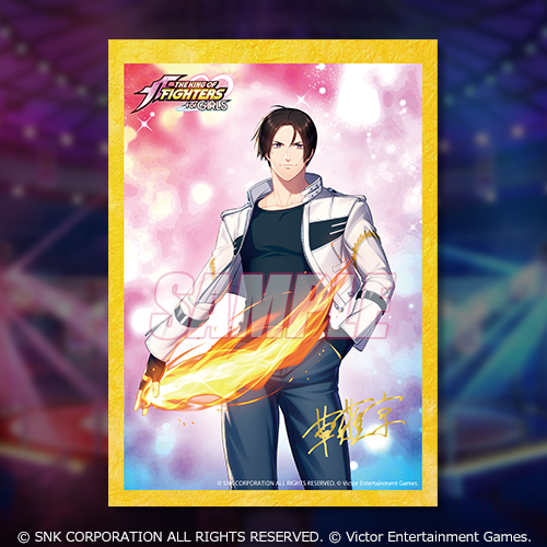 くじ引き堂 KOFG 八神庵 S賞 BIGアクリルスタンド オンラインくじ