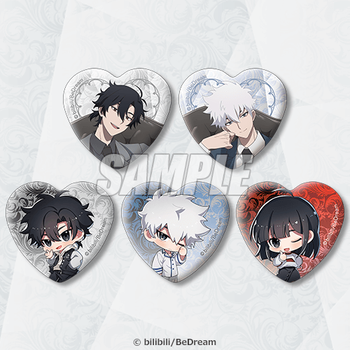 時光代理人 -LINK CLICK-Ⅱ オンラインくじ | くじ引き堂