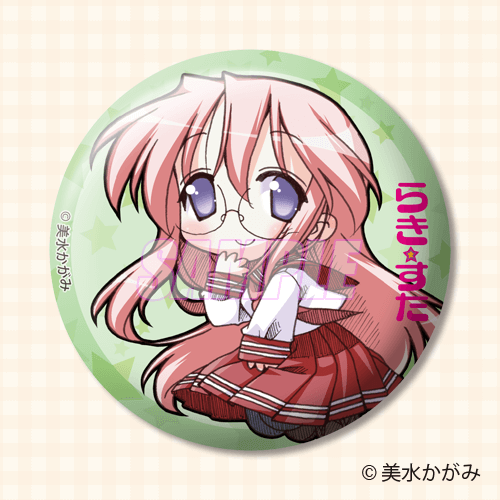 らき☆すた」20周年記念オンラインくじ そのいち | くじ引き堂