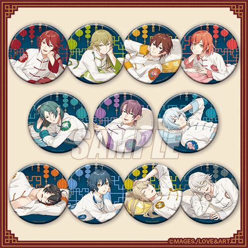 めいこい 明治東亰恋伽～ハヰカラデヱト～ 華胥ノ夢くじ 泉鏡花 森鴎外