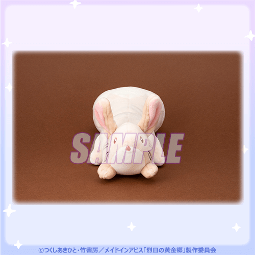 メイドインアビス 烈日の黄金郷 探窟家の休息くじ | くじ引き堂