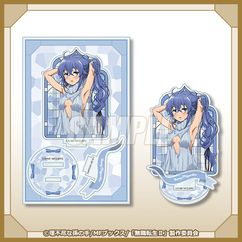 無職転生 くじ引き堂 ボーナスチャレンジ当選品 ロキシー ミニアクリル