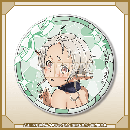 無職転生Ⅱ ～異世界行ったら本気だす～」ニットワンピース オンライン