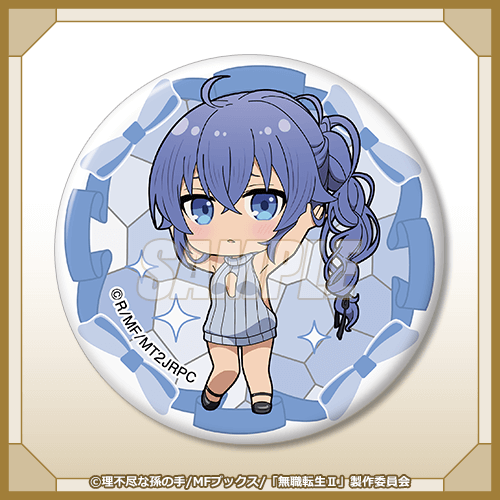 無職転生 缶バッジ うさぎコスチューム シルフィエット シルフィ 24点