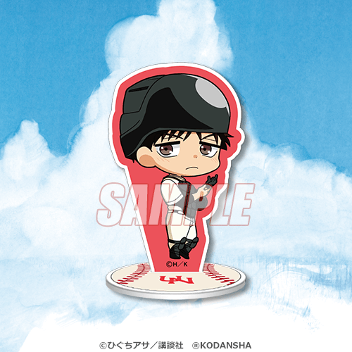 おお振り原画展 おおきく振りかぶって 原画展 ぬいぐるみマスコット