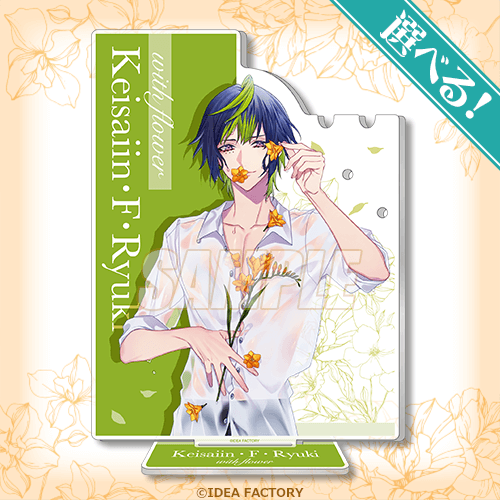 オトメイト AGF 紅華 AGF オトメイト くじ あたり 紅華 AGF オトメイト