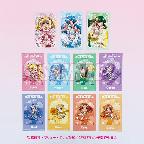 ぴちぴちピッチ くじ引き堂 マーメイドフラワー るちあ セット
