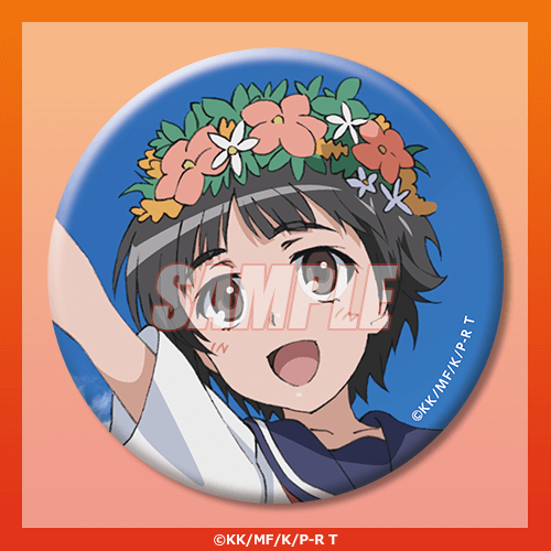 とある科学の超電磁砲T」Newtype オンラインくじ | くじ引き堂