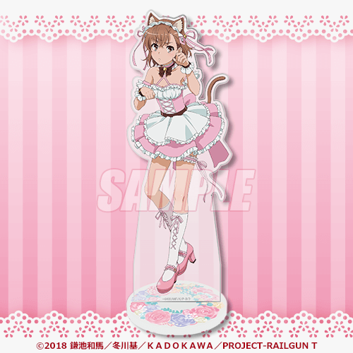 とある科学の超電磁砲T 御坂美琴 Birthdayくじ 御坂美琴 ジオラマ 3