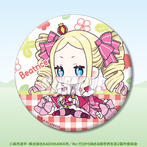 Re:ゼロから始める異世界生活」オンラインくじ ピクニックver