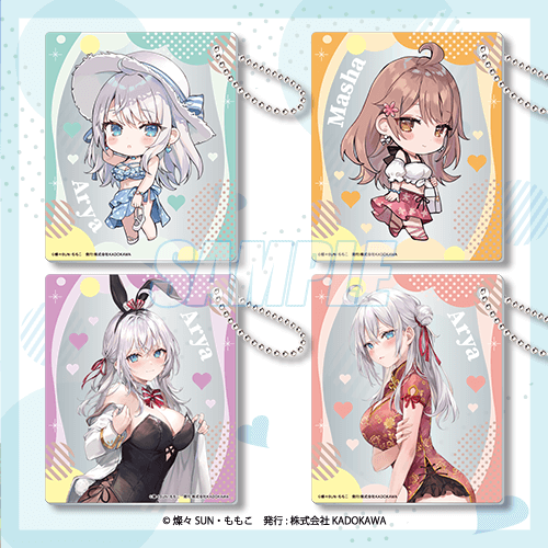 時々ボソッとロシア語でデレる隣のアーリャさん オンラインくじ 第2弾