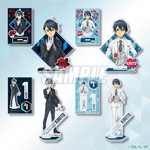 TVアニメ『ソードアート・オンライン』キリト バースデーオンライン