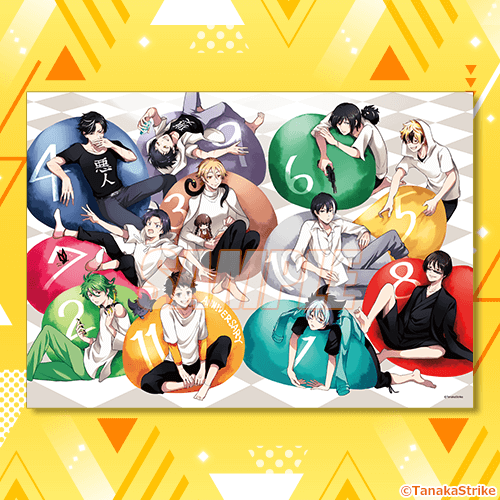 SERVAMP‐サーヴァンプ‐」完結記念オンラインくじ | くじ引き堂