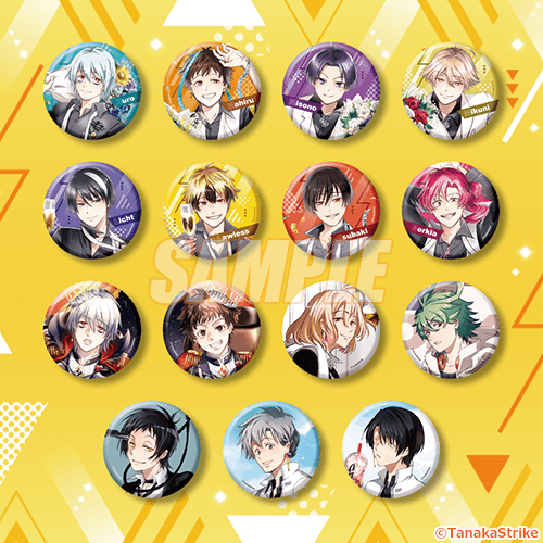 SERVAMP オンラインくじ缶バッチ＋特典