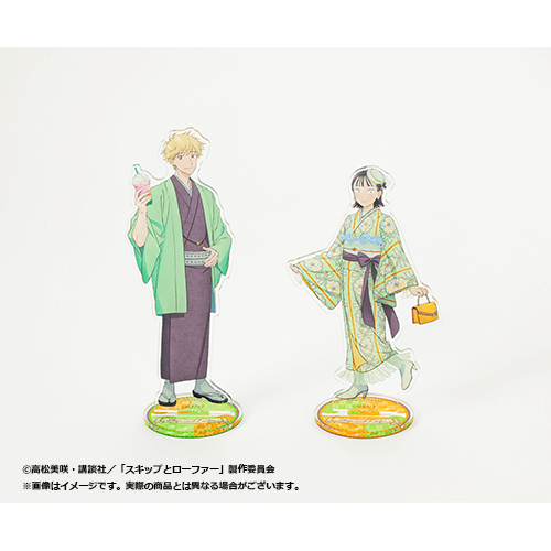 TVアニメ『スキップとローファー』オンラインくじ | くじ引き堂