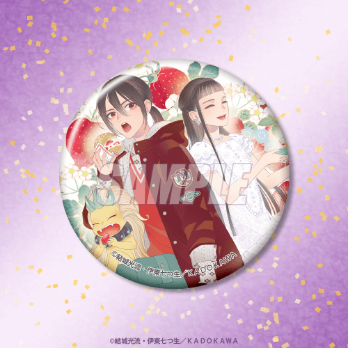 くじ引き堂 少年陰陽師 紙額複製原画 紅蓮 まとめ売り 少年陰陽師』が